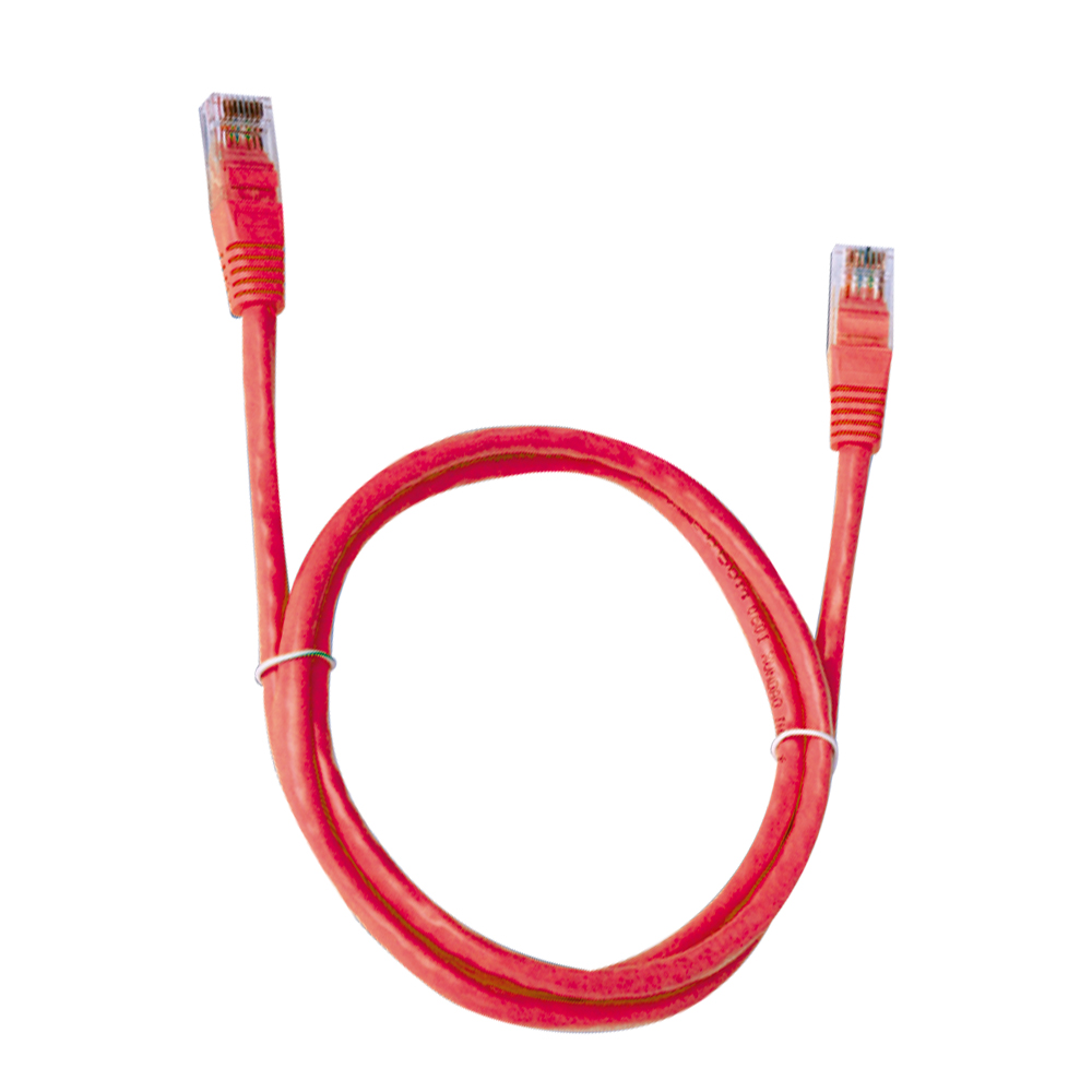 CABO DE REDE PATCH CORD CAT6 2.5M PC-ETH6U25BL PLUS CABLE